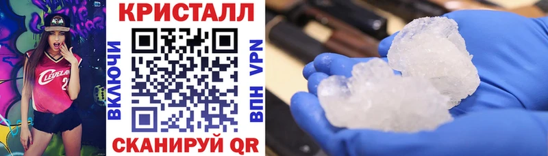 Амфетамин Premium Калач-на-Дону
