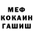 ГАШ 40% ТГК Even Koka