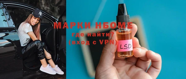 ALPHA PVP Алзамай