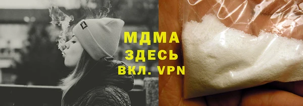 ALPHA-PVP Алексеевка
