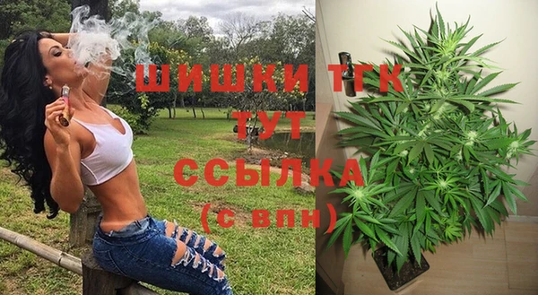 ALPHA-PVP Алексин