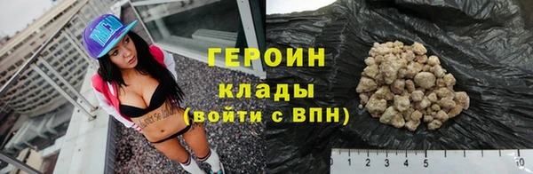 mdpv Саяногорск