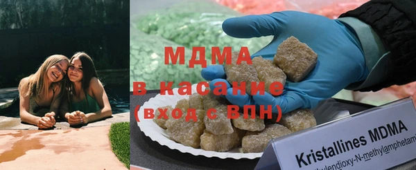 ALPHA-PVP Алексин