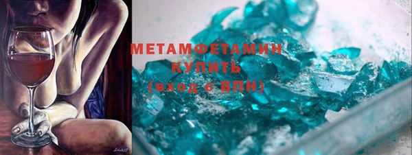 ALPHA PVP Алзамай