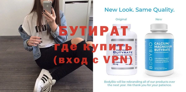 mdpv Саяногорск