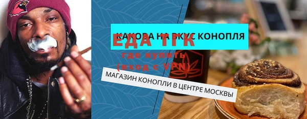 ALPHA PVP Алзамай