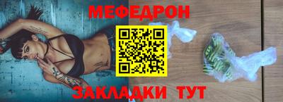 мдпв Гай