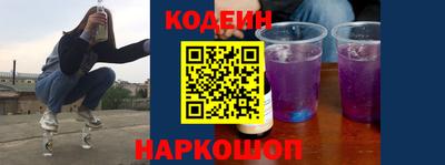 кристаллы Гагарин