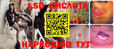 мдпв Гай