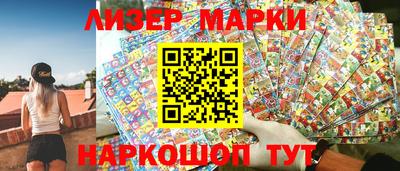 мдпв Гай