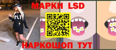 мдпв Гай