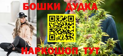 кристаллы Гагарин