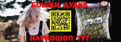мдпв Гай