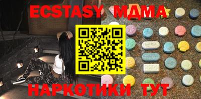 мдпв Гай