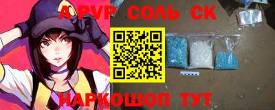 мдпв Гай