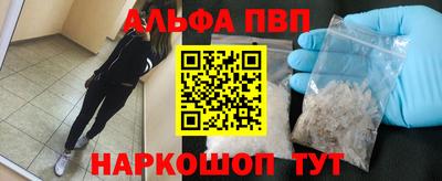 мдпв Гай