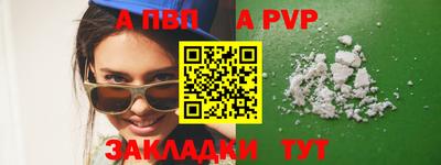 мдпв Гай