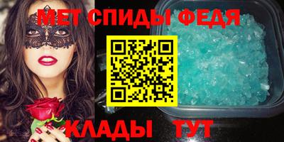 мдпв Гай