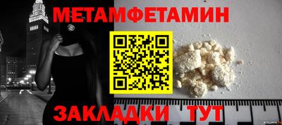 мдпв Гай