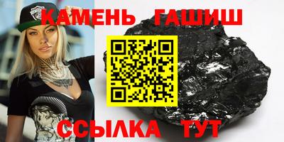 мдпв Гай