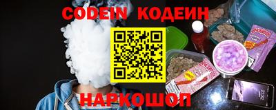 кристаллы Гагарин