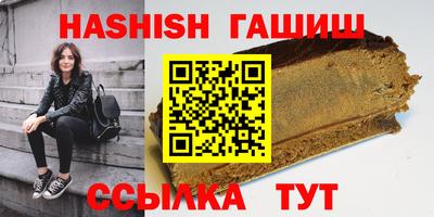 мдпв Гай