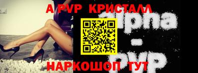 мдпв Гай