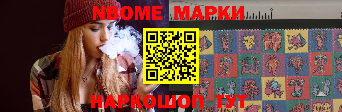 LSD-25 экстази кислота  Вход с VPN  Калач-на-Дону 