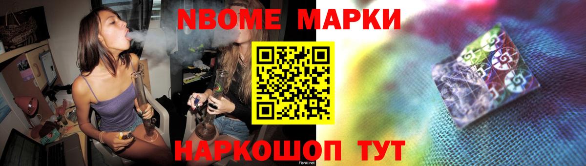 ЛСД экстази ecstasy Калач-на-Дону